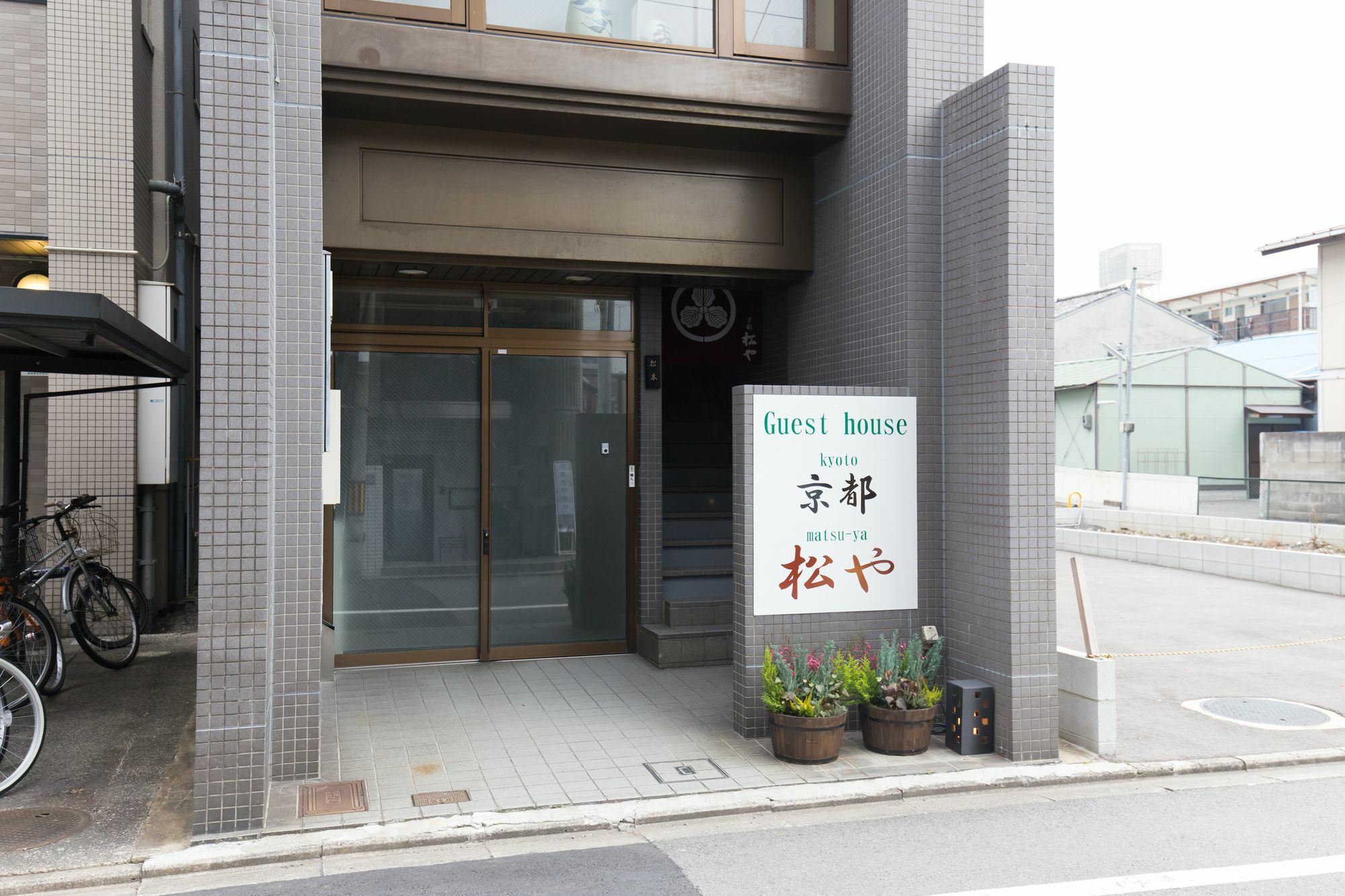 Apartmán Kyoto Matsuya Exteriér fotografie